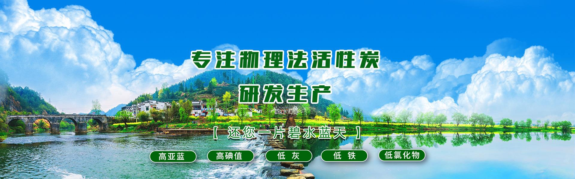 重庆镕点智能科技有限公司