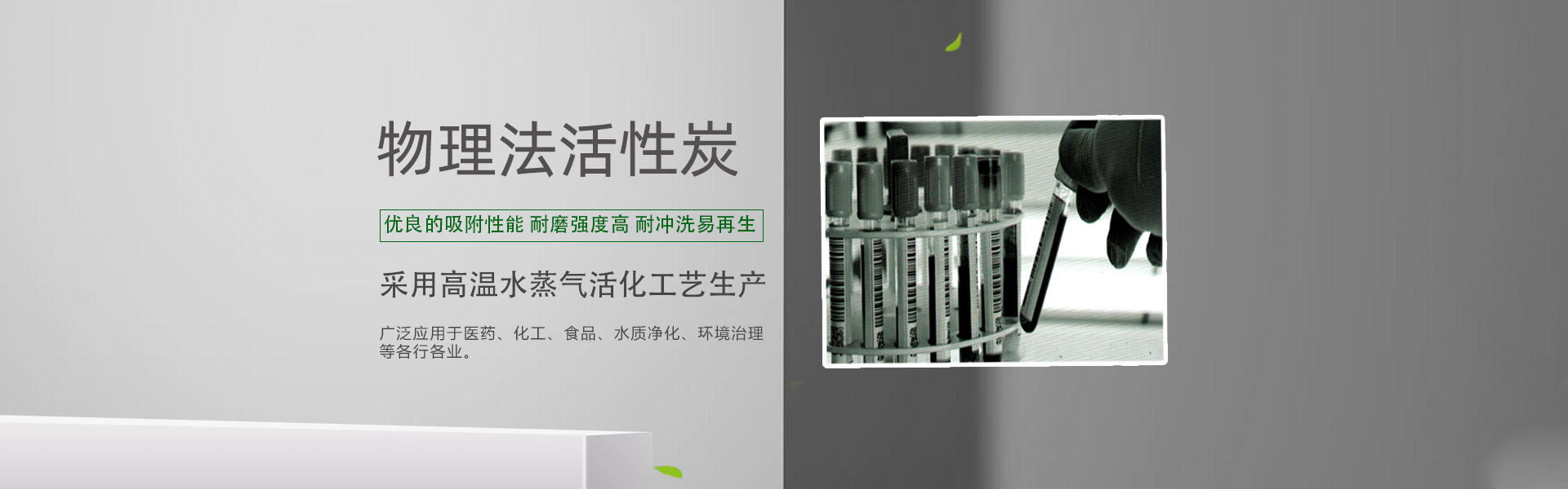 重庆镕点智能科技有限公司